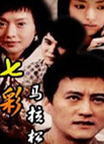免费中文字幕在线国语