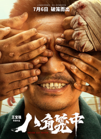 看片网站欧美日韩