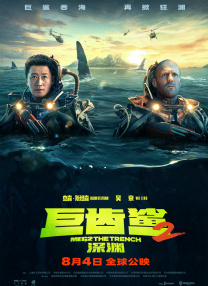 国产一区在线看
