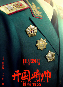 欧美一区在线播放