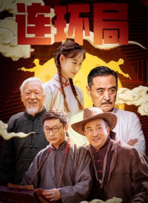 黄p
