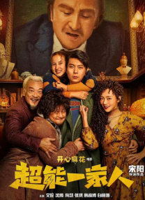 国产福利一区二区三区四区