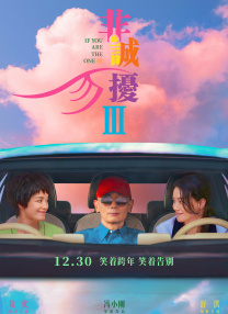 癸司