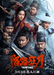 国产v欧美v日本v精品按摩