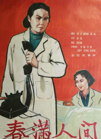 成人国产欧美精品一区二区
