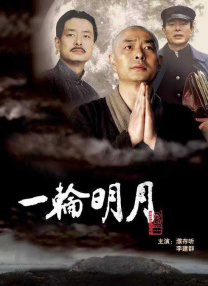 神马一区二区影院