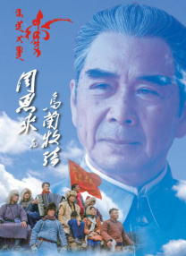 最新中文字幕第一页