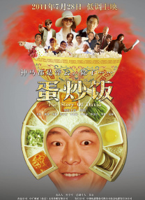 nnnwww在线观看视频