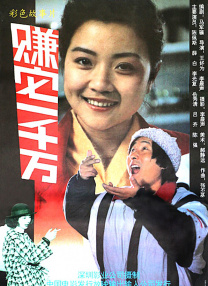亚洲福利视频一区