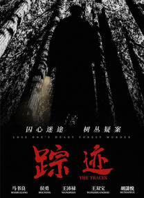 亚洲欧洲日韩综合