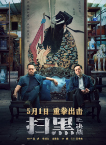 亚洲性视频h