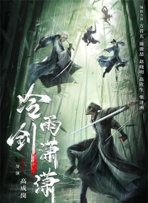 嗯嗯啊啊hh