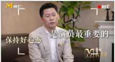 国内精品久久久久久网站