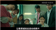 男人的天堂毛片