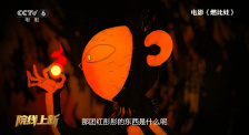 看黄色片免费