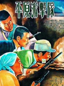 可能的变化