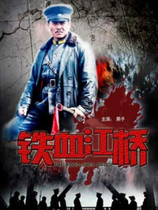 淫虎网