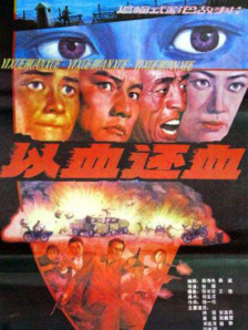 订购会的女友
