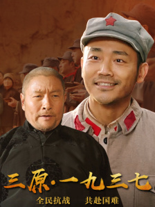 国产在线喷潮免费观看