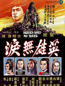 亚洲高清网站