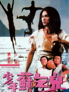 幽默的岳母大人