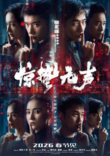 男j插女b视频
