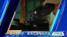 好吊色欧美一区二区三区视频