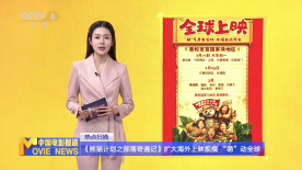 女友的保证书
