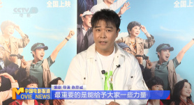 被主人调教sm电击花蒂
