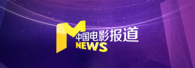 邻居交换做爰5