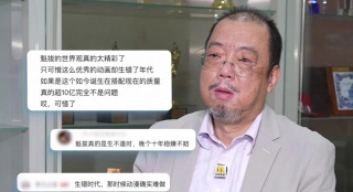 精品一区二区三区五区六区