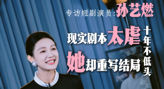 中文字幕在线观看网站