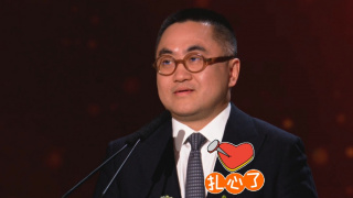午夜在线观看视频在线播放版