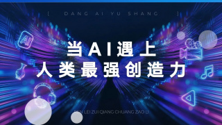 久久国产亚洲精品
