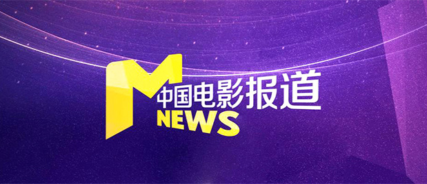 娇妻荡女交换