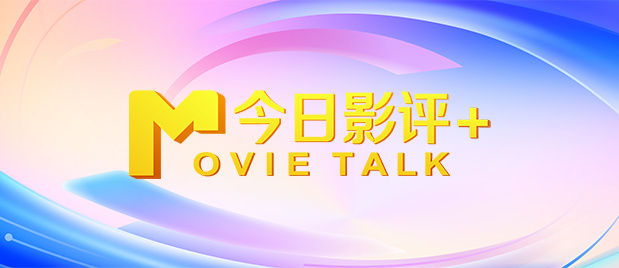 哗哩哗哩在线观看免费